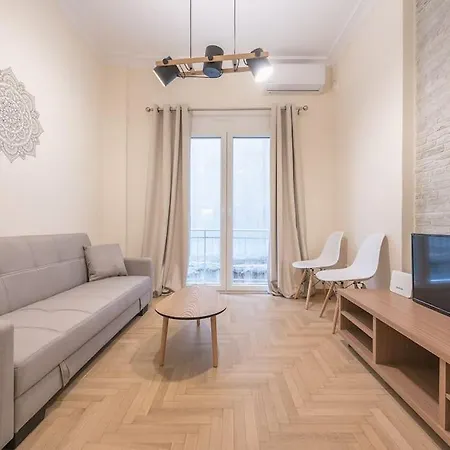 Apartment Modern & Quite *