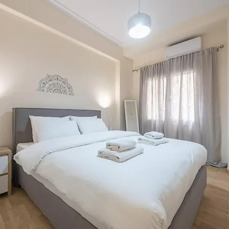 Modern & Quite Apartment *