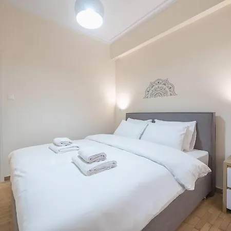 Modern & Quite Apartment *
